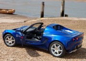 Lotus Elise S